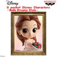 Q posket Disney Characters -Belle Dreamy Style- A.通常カラーver.