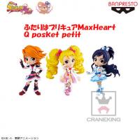 ふたりはプリキュアMaxHeart Q posket petit B.キュアホワイト