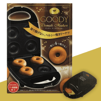 GOODY ドーナツメーカー BLACK