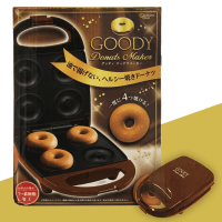 GOODY ドーナツメーカー BROWN