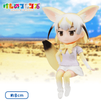 けものフレンズ ちょこのせフィギュア C.フェネック