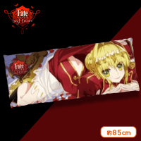 Fate/EXTRA Last Encore ロングクッションvol.2 Bデザイン