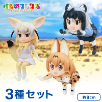 けものフレンズ ちょこのせフィギュア 3種セット