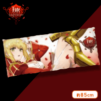 Fate/EXTRA Last Encore ロングクッションvol.2 Aデザイン