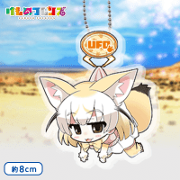 けものフレンズ UFOつままれアクリルKCM Vol.2 C.フェネック