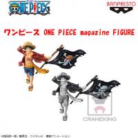 ワンピース ONE PIECE magazine FIGURE B.特別カラーver.