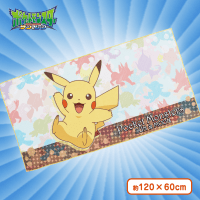 ポケットモンスター サン＆ムーン PMバスタオルVer.2 A.ピカチュウ