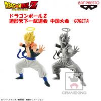 ドラゴンボールＺ 造形天下一武道会 中国大会 -GOGETA- A.通常カラーver.