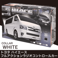 RC TOYOTA ハイエーススーパーGL WHITE