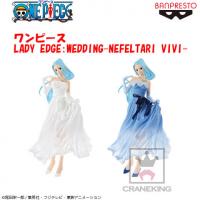 ワンピース LADY EDGE:WEDDING-NEFELTARI VIVI- B.ブルーカラーver.