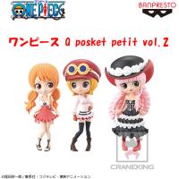 ワンピース Q Posket Petit Vol 2 オンラインクレーンゲーム クラウドキャッチャー