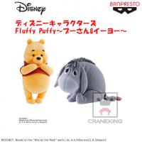 ディズニーキャラクターズ Fluffy Puffy～プーさん&イーヨー～ B.イーヨー