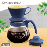 リラックマ コリラックマキャット ドリッパー&ポットセット A.ネイビー