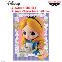 Q posket SUGIRLY Disney Characters -Alice- A.通常カラーver.