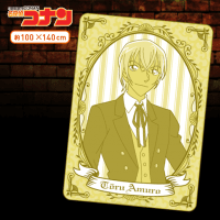 名探偵コナン PMビッグブランケット新一＆平次＆安室 C.安室透