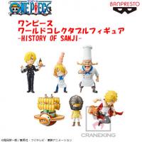 ワンピース WCF -HISTORY OF SANJI- C.ゼフ