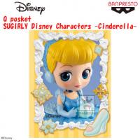 Q posket SUGIRLY Disney Characters -Cinderella- B.ミルキーカラーver.