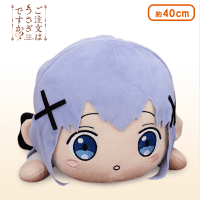 ご注文はうさぎですか？？ ​MEJ寝そべりぬいぐるみ“チノ” A.ノーマル