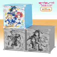 ラブライブ！サンシャイン!! PMスタッキングBOX A.1年生