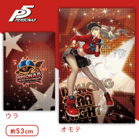 ペルソナ５ ダンシング・スターナイト MEJクッション B.高巻杏