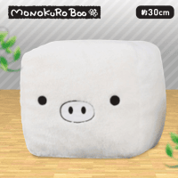 MONOKURO BOO キューブクッションXL プレミアム A.しろ