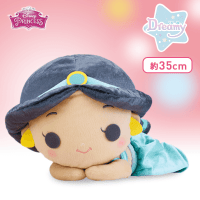 ディズニープリンセス Dreamy SPシャイニーぬいぐるみVol.2 A.ジャスミン