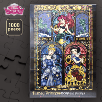 プリンセス グラスタッチホログラム1000Pパズル (アリエル・シンデレラ・白雪姫)