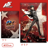 ペルソナ５ ダンシング・スターナイト MEJクッション A.主人公