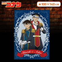 名探偵コナン PMビッグブランケットコナン&安室･新一&赤井 B.新一＆赤井