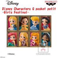 Disney Characters Q posket petit-Girls Festival- A.アリス