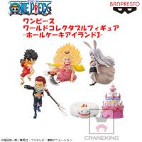 ワンピース WCF -ホールケーキアイランド3- A.モンキー・D・ルフィ