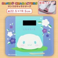 サンリオキャラクターズ おまんじゅうボディチェッカー E.シナモロール