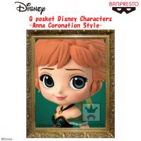 Q posket Disney Characters -Anna Coronation Style- B.特別カラーver.