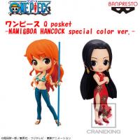 ワンピース Q posket-NAMI&BOA HANCOCK special color ver.- A.ナミ