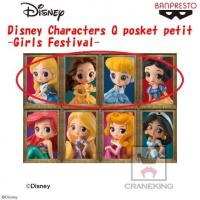 Disney Characters Q posket petit-Girls Festival- Aセット