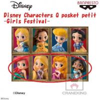 Disney Characters Q posket petit-Girls Festival- Bセット