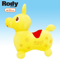 Rody SLサイズぬいぐるみ A.イエロー