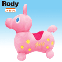 Rody SLサイズぬいぐるみ B.ピンク