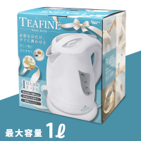 TEAFINE ハンディケトル WHITE