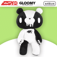 チャックスＧＰ 特大サイズ グル～ミ～ ぬいぐるみ【Crazy Monotone】 A.ホワイトフォアヘッド