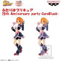 ふたりはプリキュア 15th Anniversary party-CureBlack- A.Normal color ver.