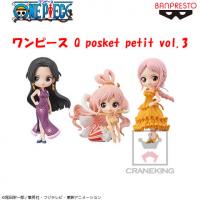 ワンピース Q posket petit vol.3 B.しらほし姫