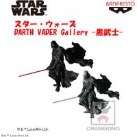 スター・ウォーズ DARTH VADER Gallery -黒武士- A.通常カラーver.