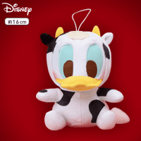 ミッキー＆フレンズ 赤いほっぺ 干支ぬいぐるみ B.丑(ドナルド)