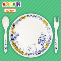 ムーミン バンブーファイバープレートセット B.ブルー＆イエロー