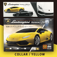 RC Lamborghini HURACAN LP-610-4 YELLOW