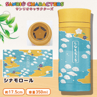 サンリオキャラクターズ おまんじゅうステンレスボトル D.シナモロール