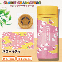 サンリオキャラクターズ おまんじゅうステンレスボトル A.ハローキティ