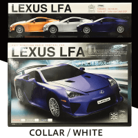 RC LEXUS LFA Ⅱ WHITE