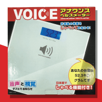 VOICE アナウンスヘルスメーター WHITE